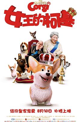 四方解码平台