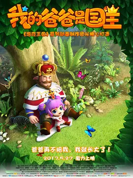 四方解码平台